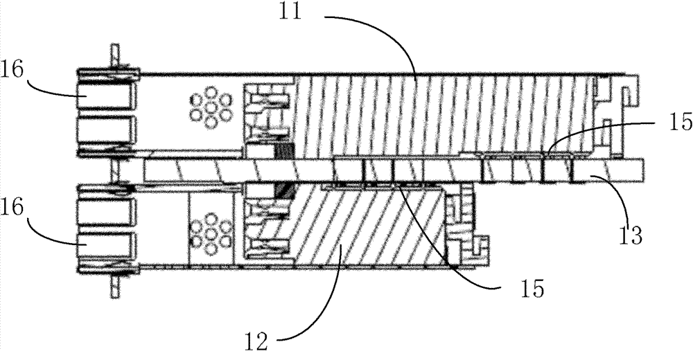 High speed transmission interface connector