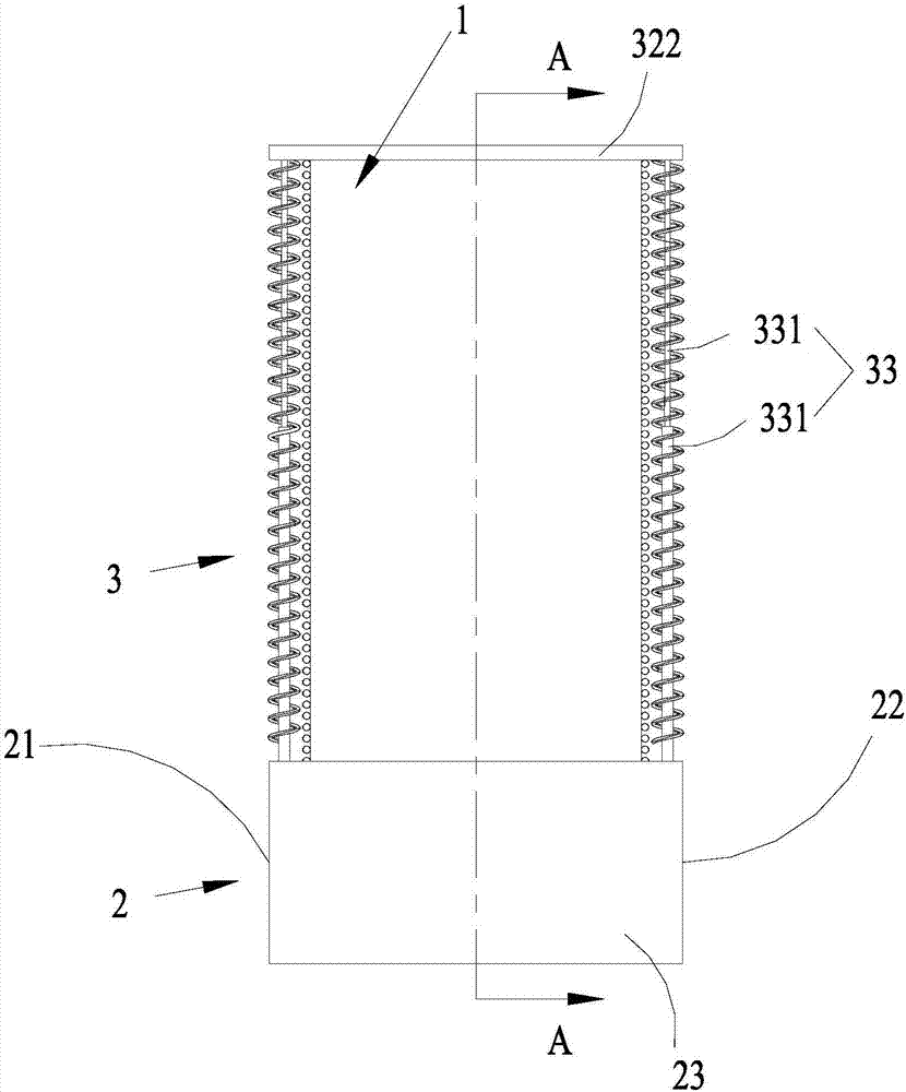 Foldable display device