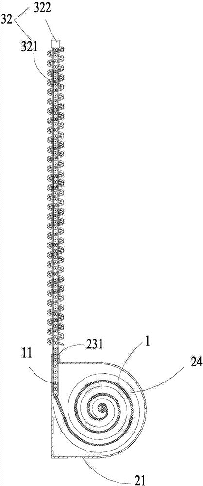 Foldable display device