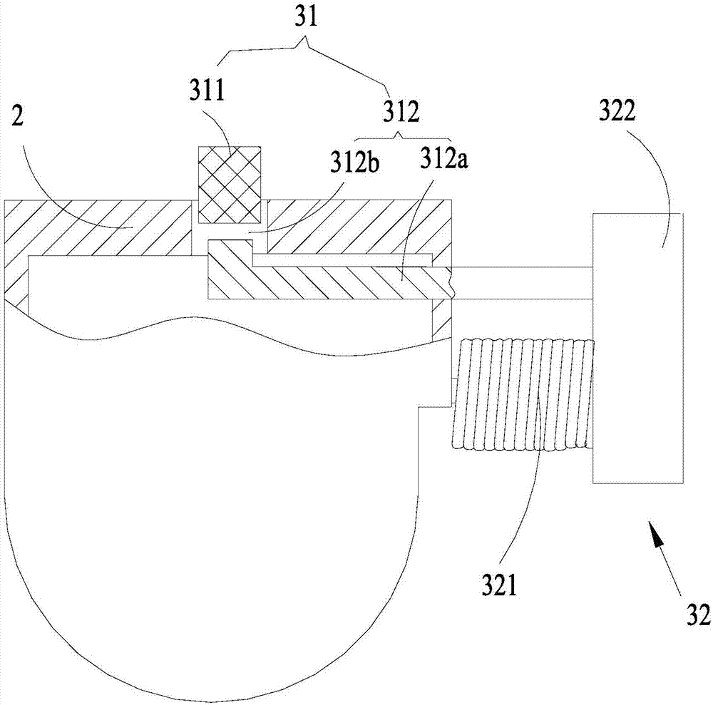 Foldable display device