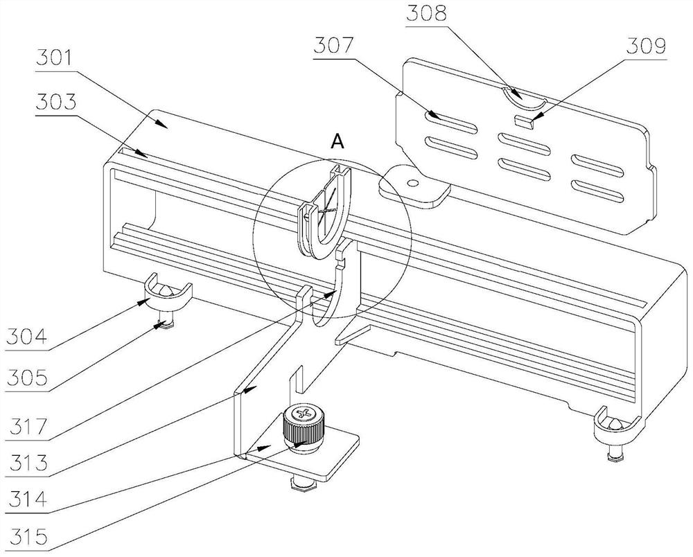 A Power Supply Air Guide Cover Structure for Realizing Optionality