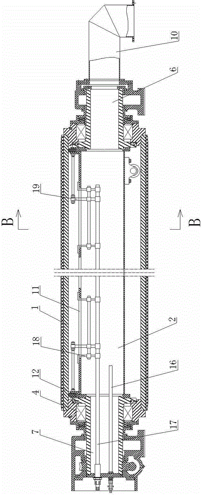 Vacuum box body of vacuum touch roll for papermaking machine