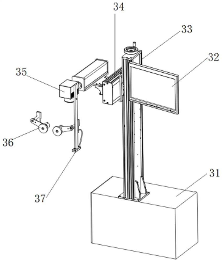 Packaging bag paging, marking and removing integrated system and method based on machine vision