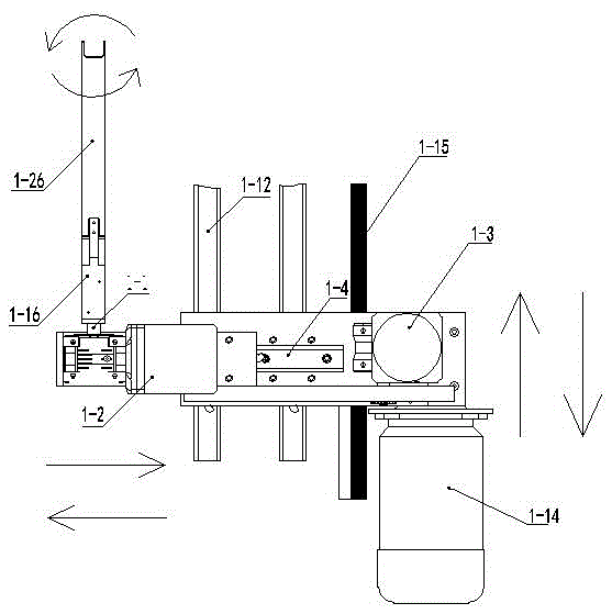 Woven bag sewing device of packaging machine