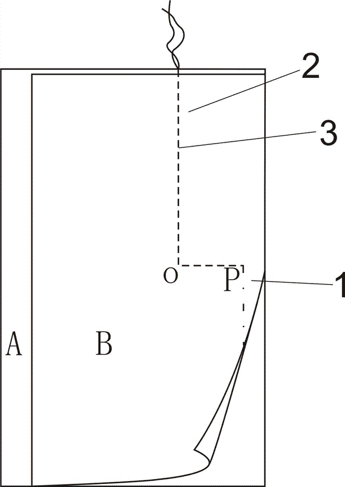 Processing technology of garment folding door slit structure