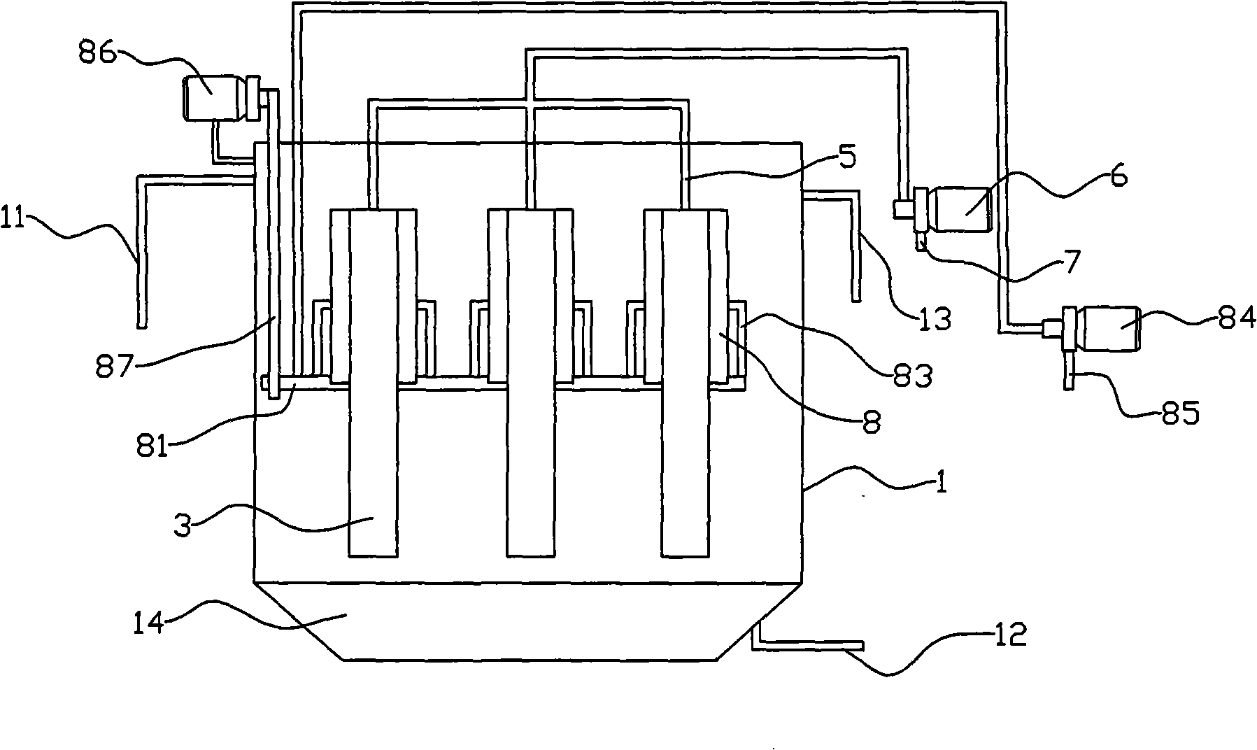 Immersed filter