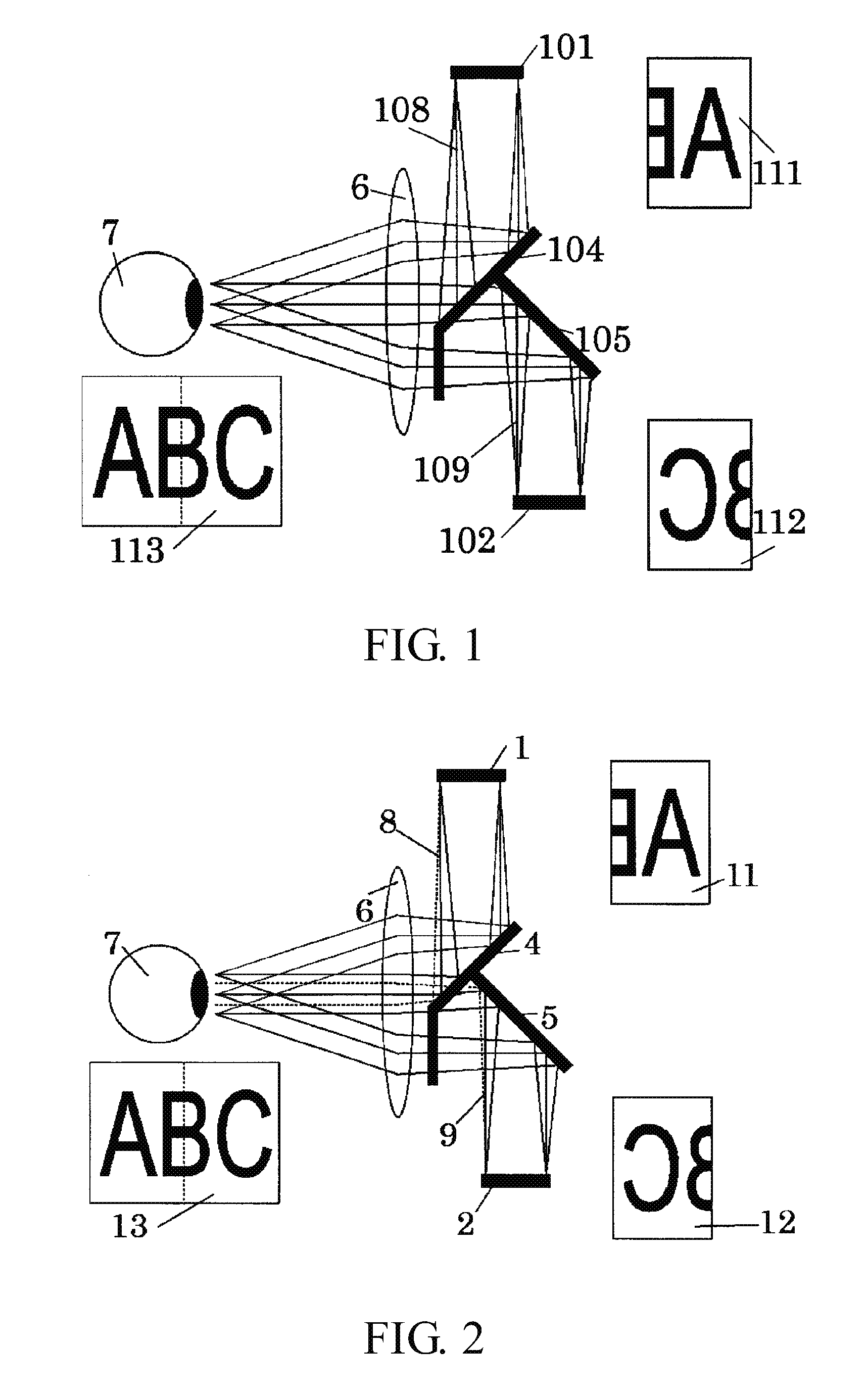 Image display apparatus