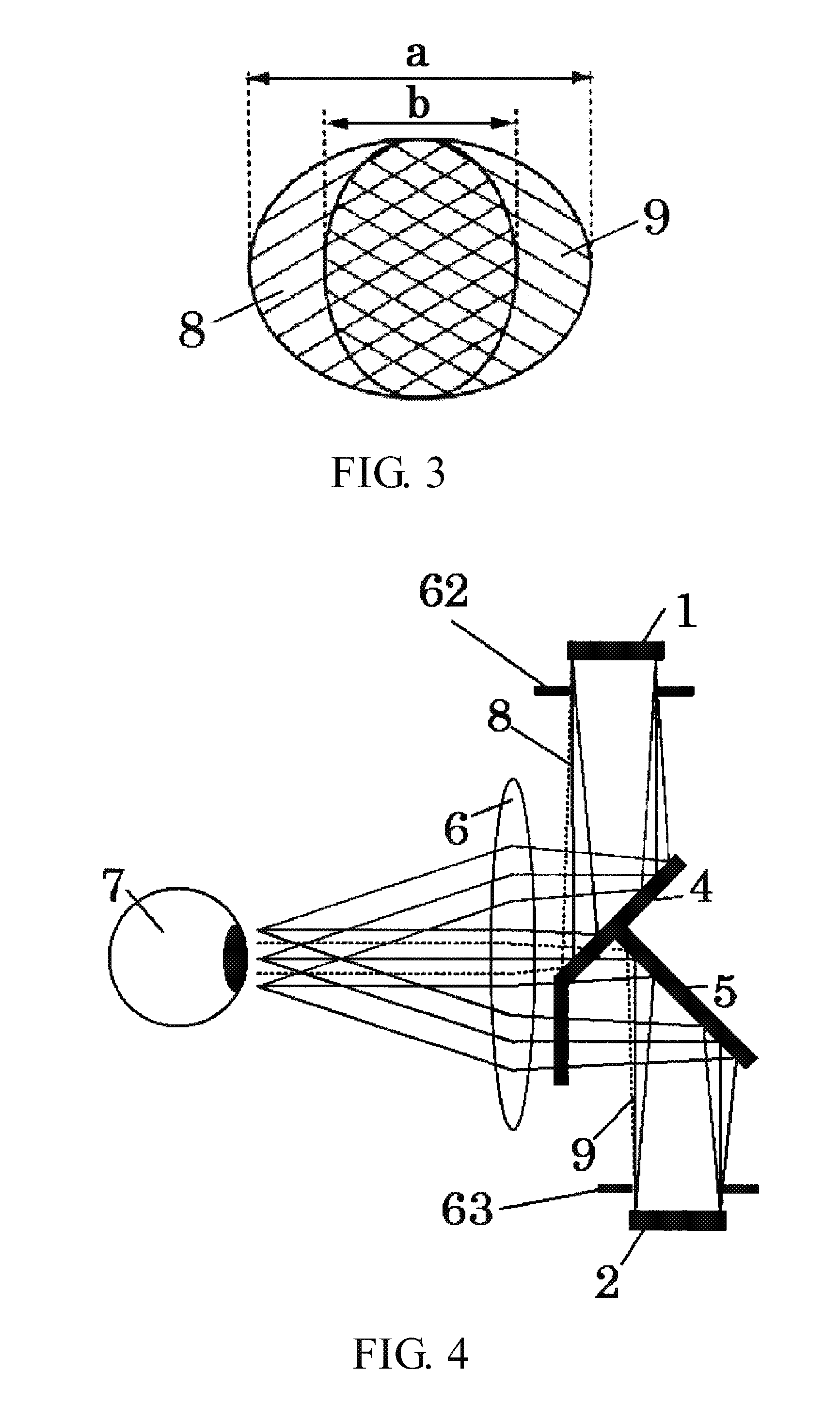 Image display apparatus