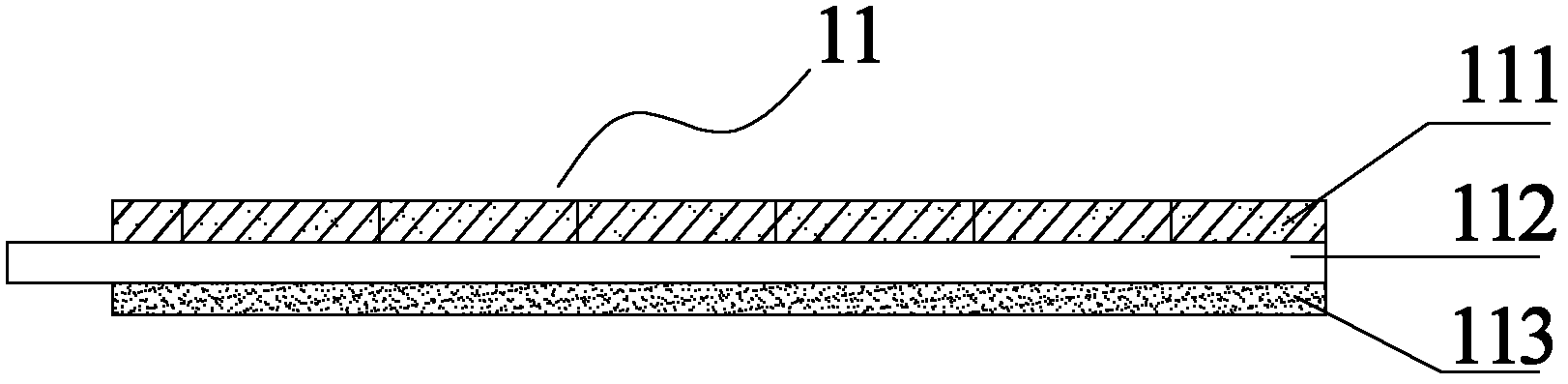 Lithium ion energy storage device and its preparation method