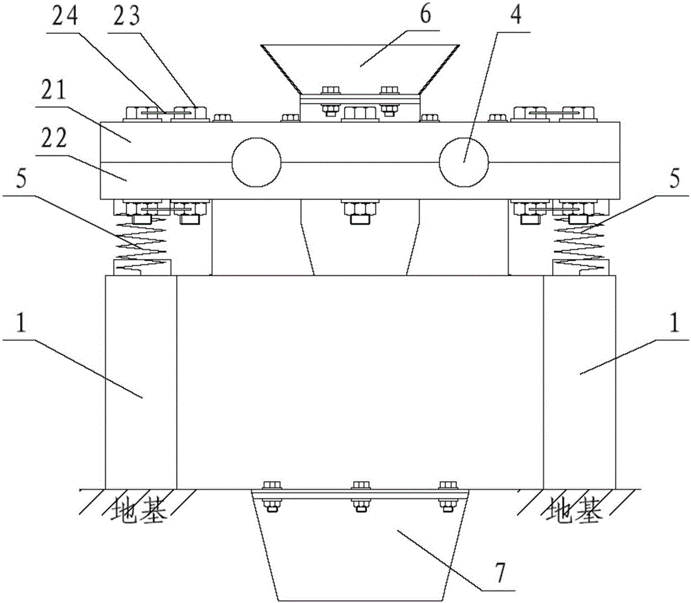 Vibration self-synchronizing crusher of double vibrators