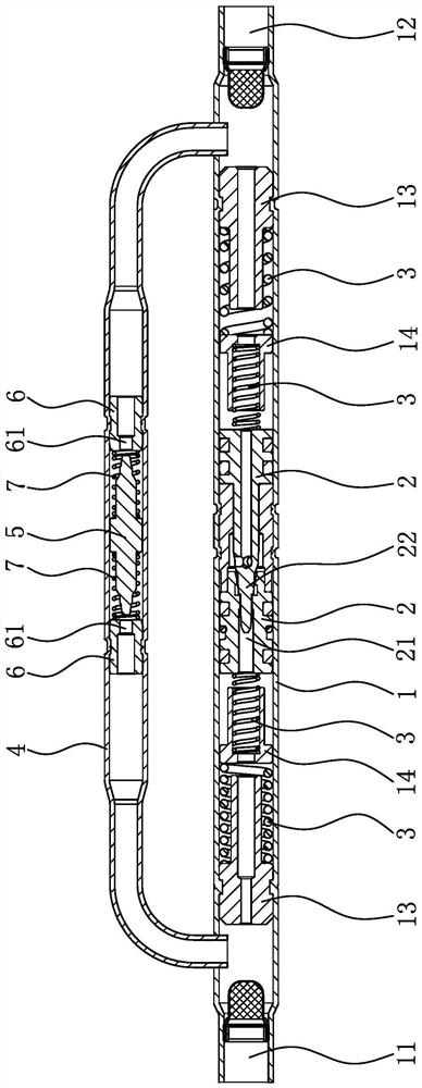 Expansion valve