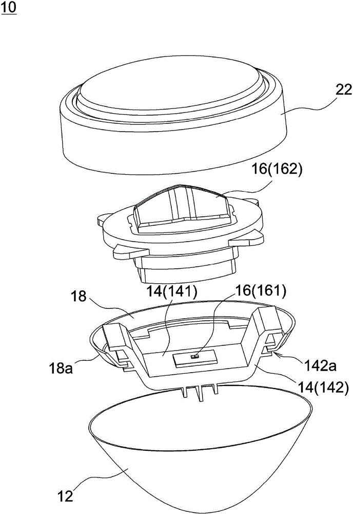 Vehicle lighting device and fabrication method thereof