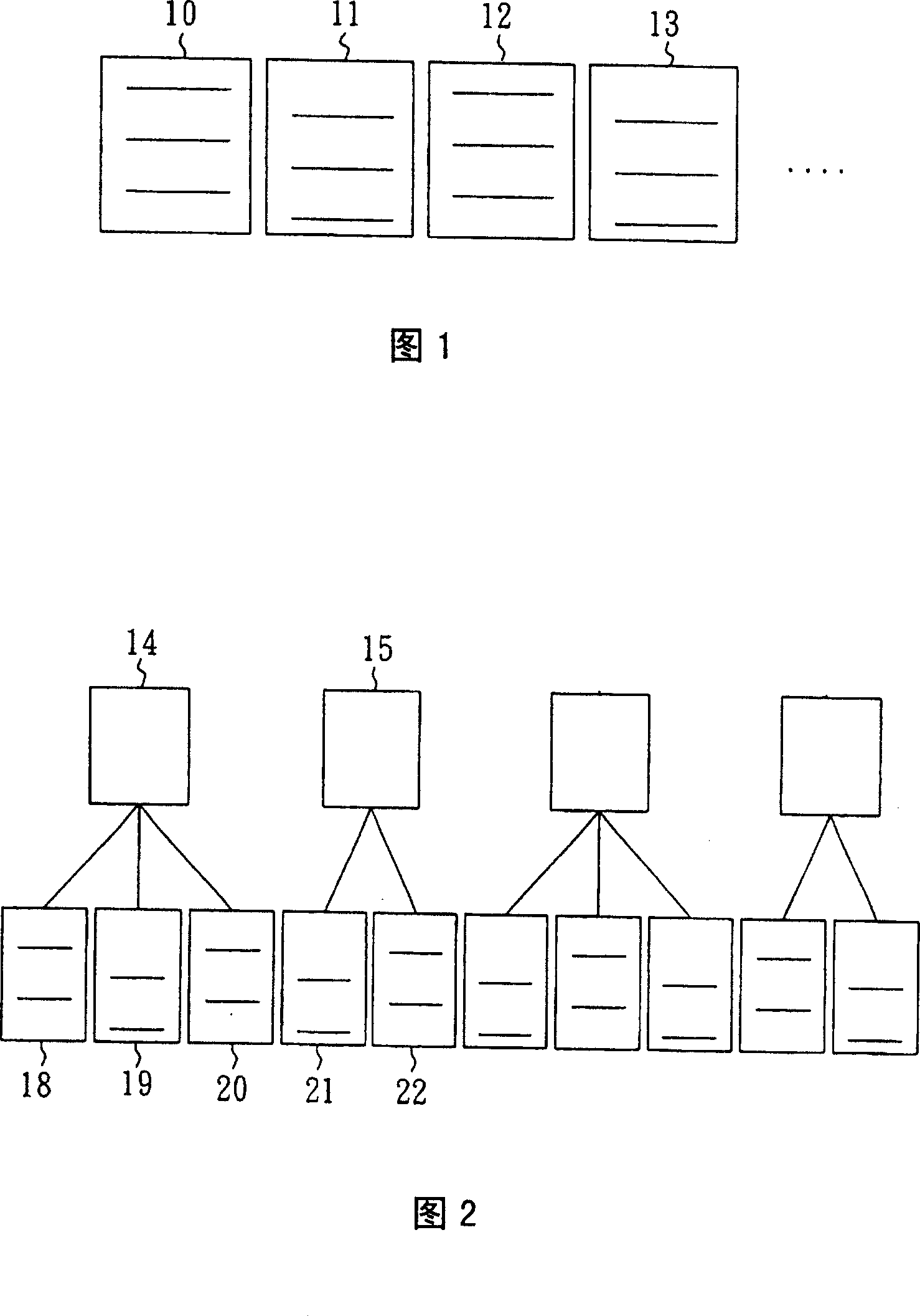 Detector for detecting bad editing of image signal