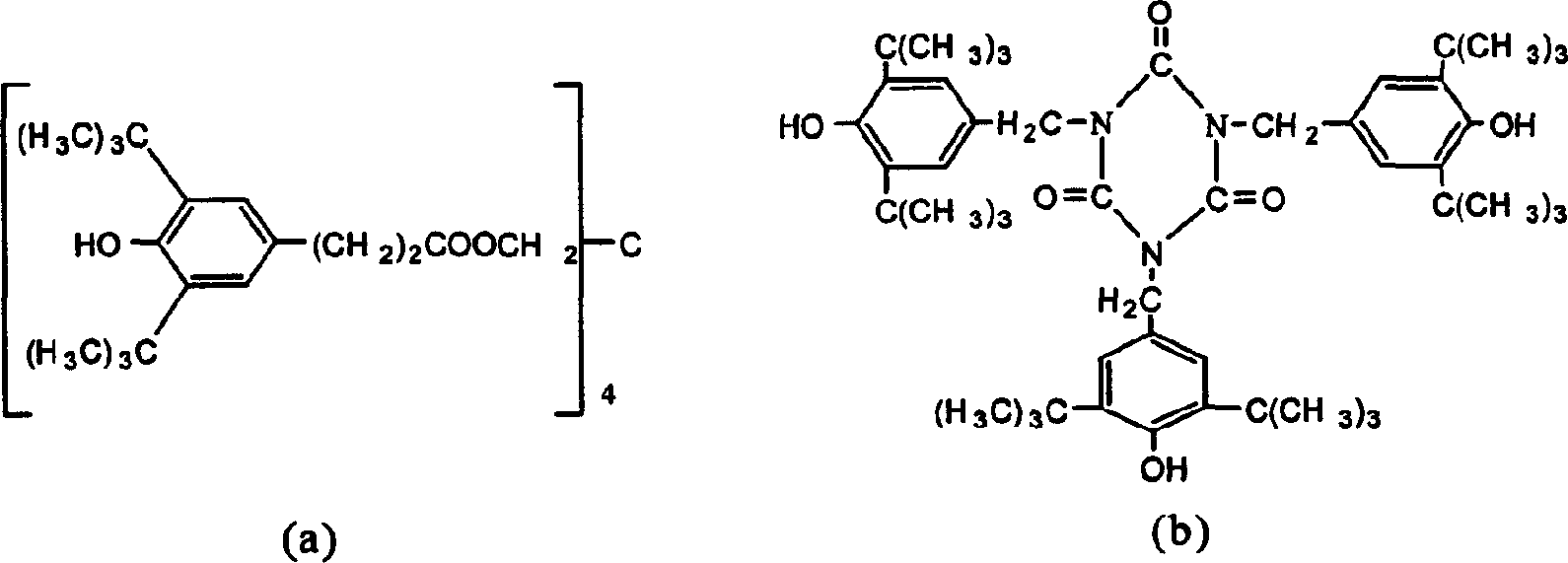 Combination of stabilizing agent in use for producing polyolefine resin