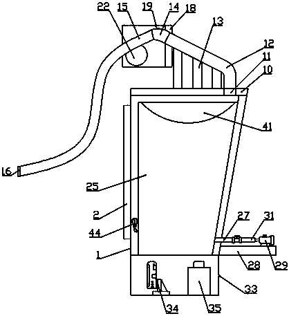 Multifunctional shoulder-carried orange collector