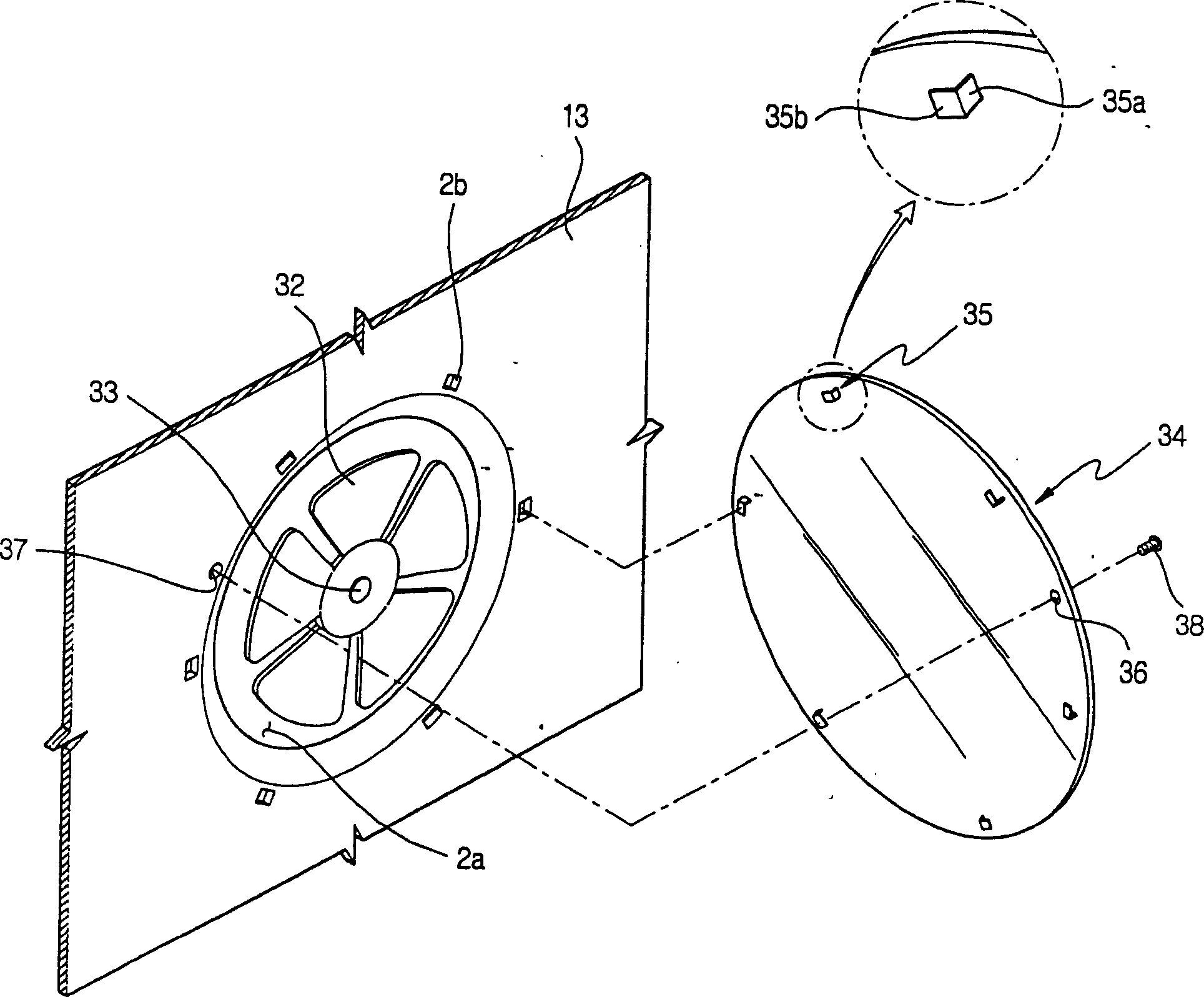 Microwave oven