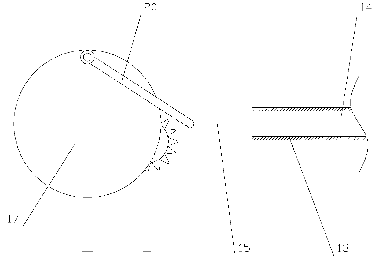 Concrete conveying pump