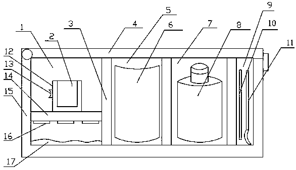 A detection device for measuring soil acidity and alkalinity