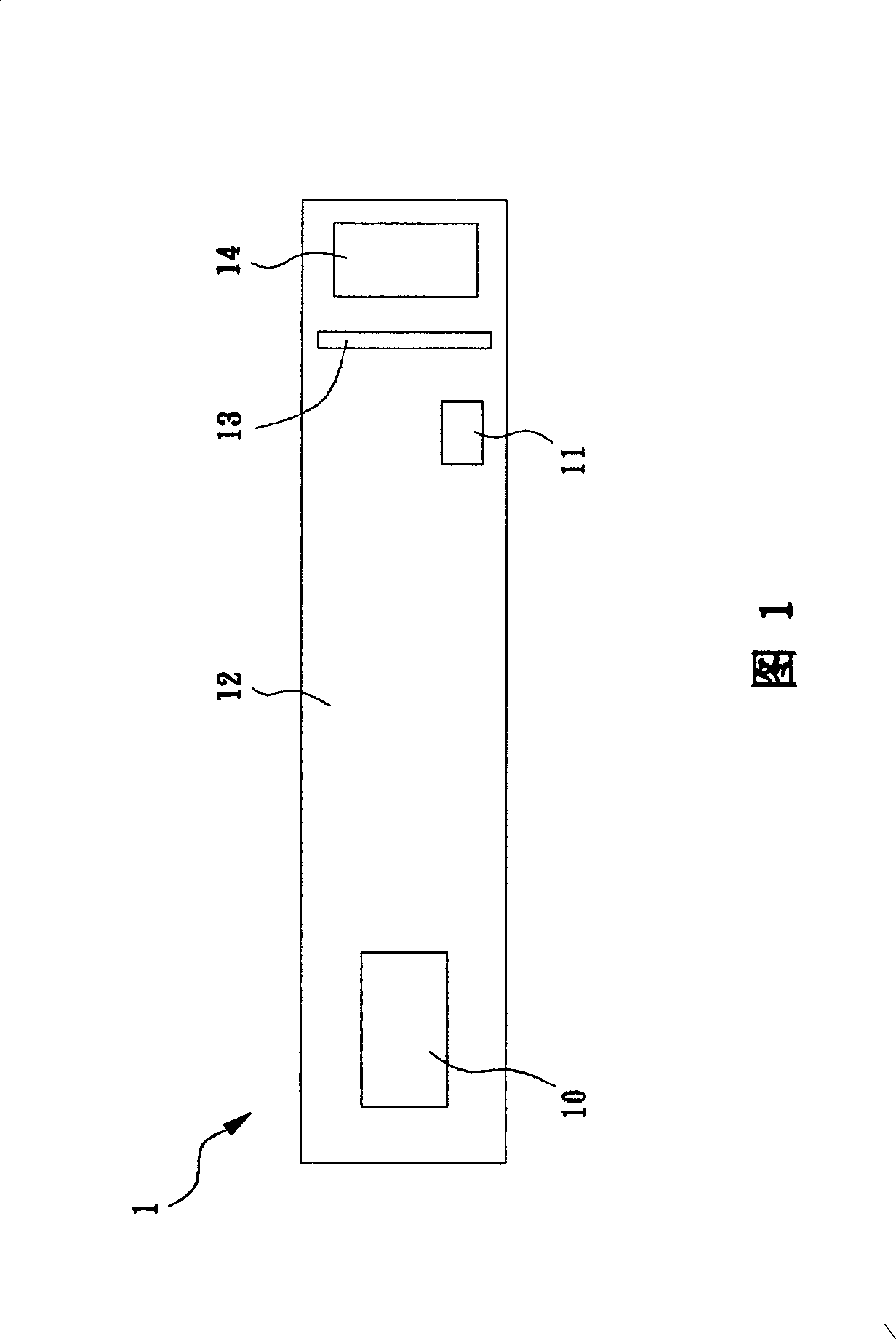 Multi-gas sensing device