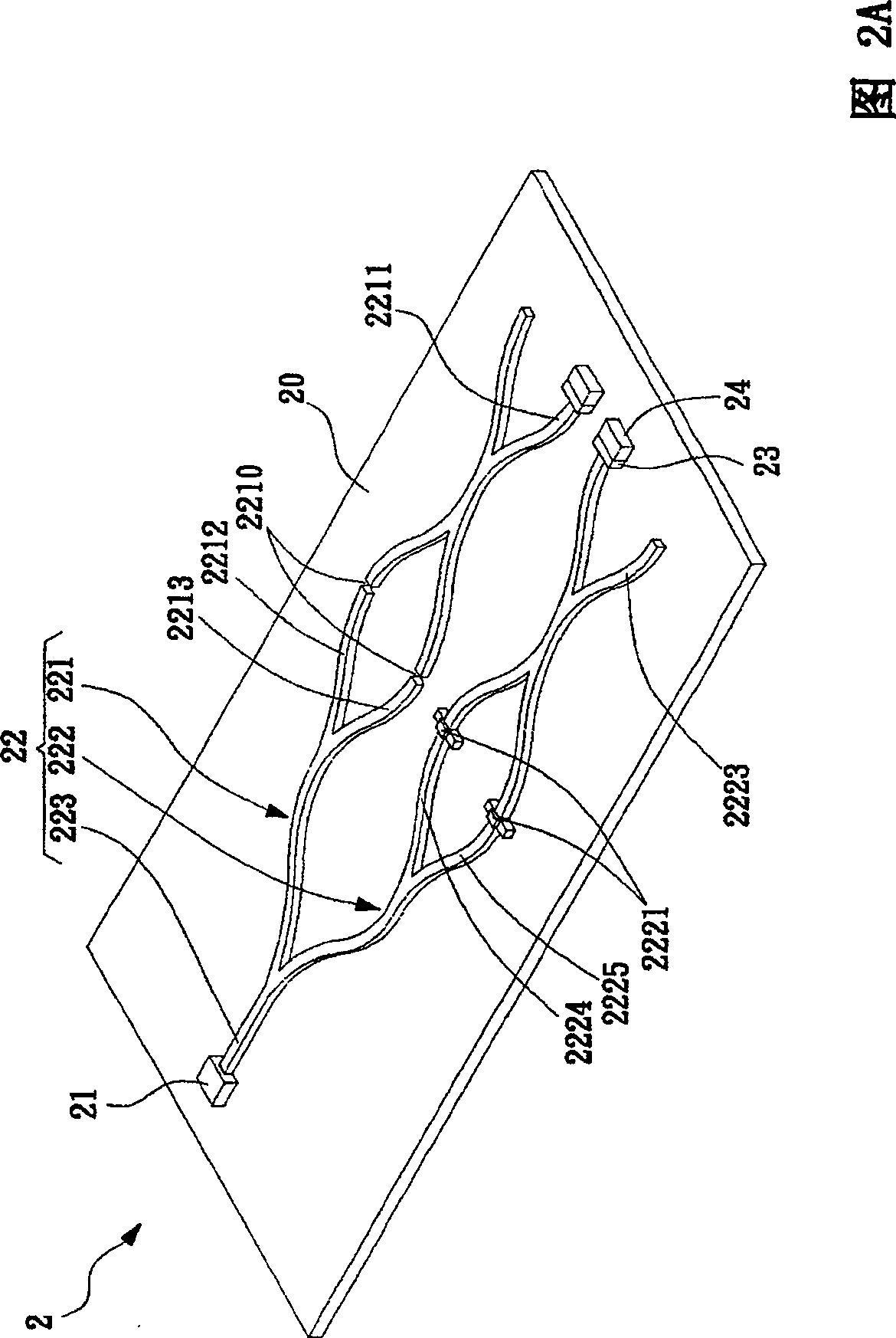 Multi-gas sensing device