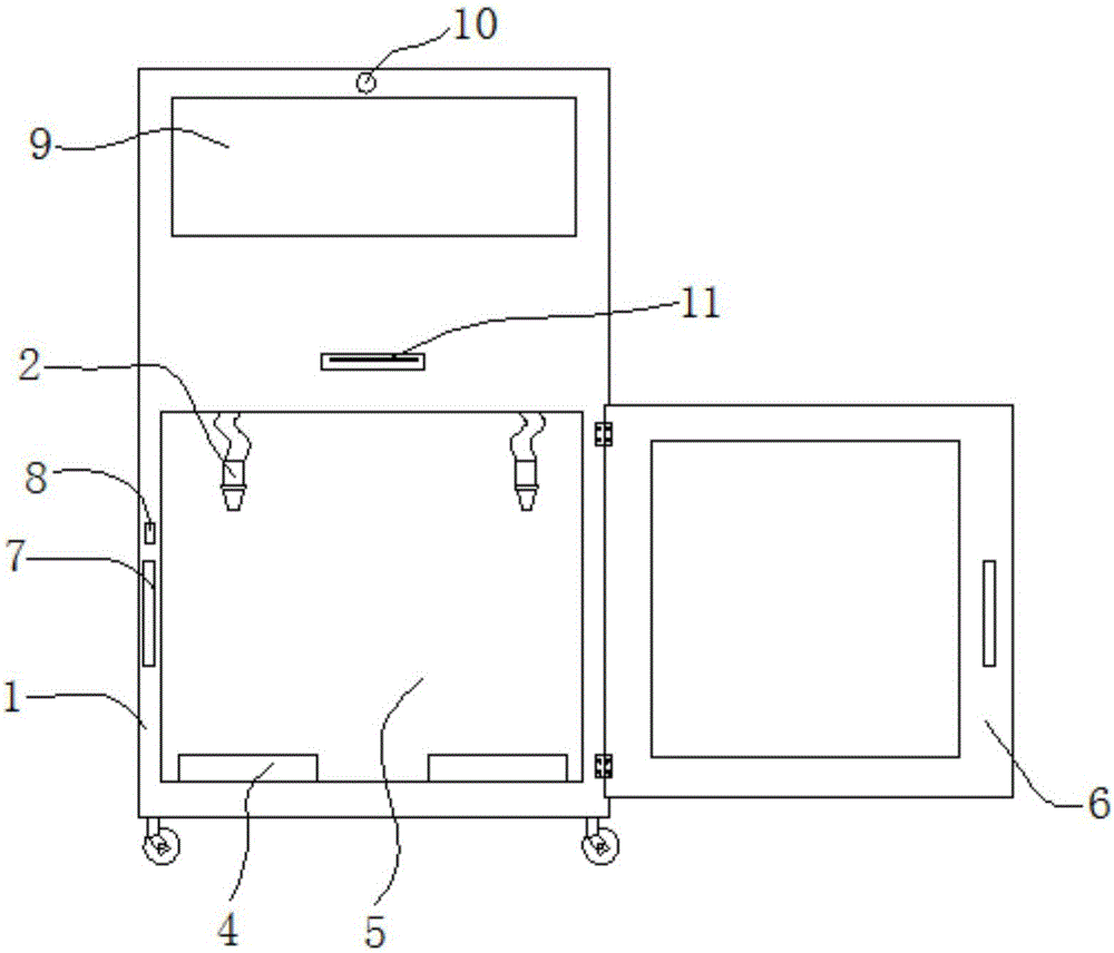 Vending machine capable of selling air automatically