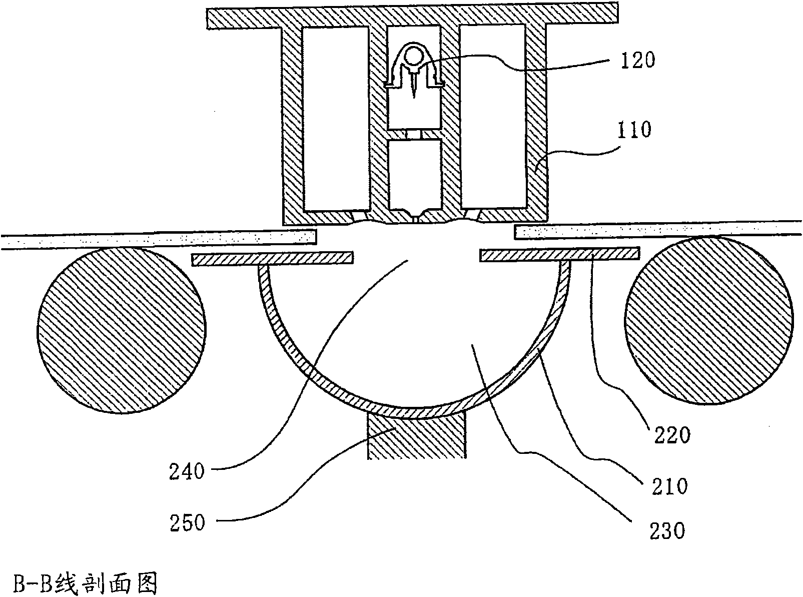 Dust removing apparatus