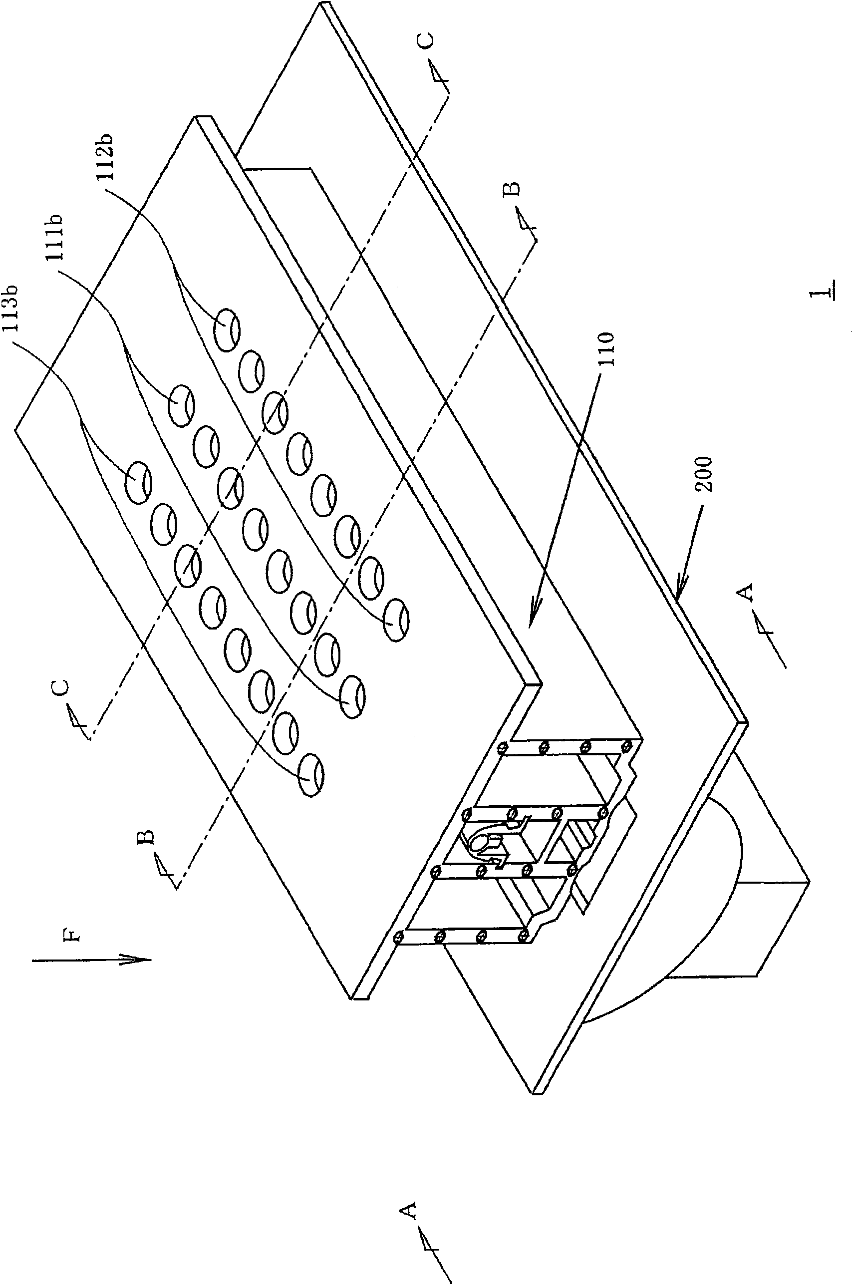 Dust removing apparatus