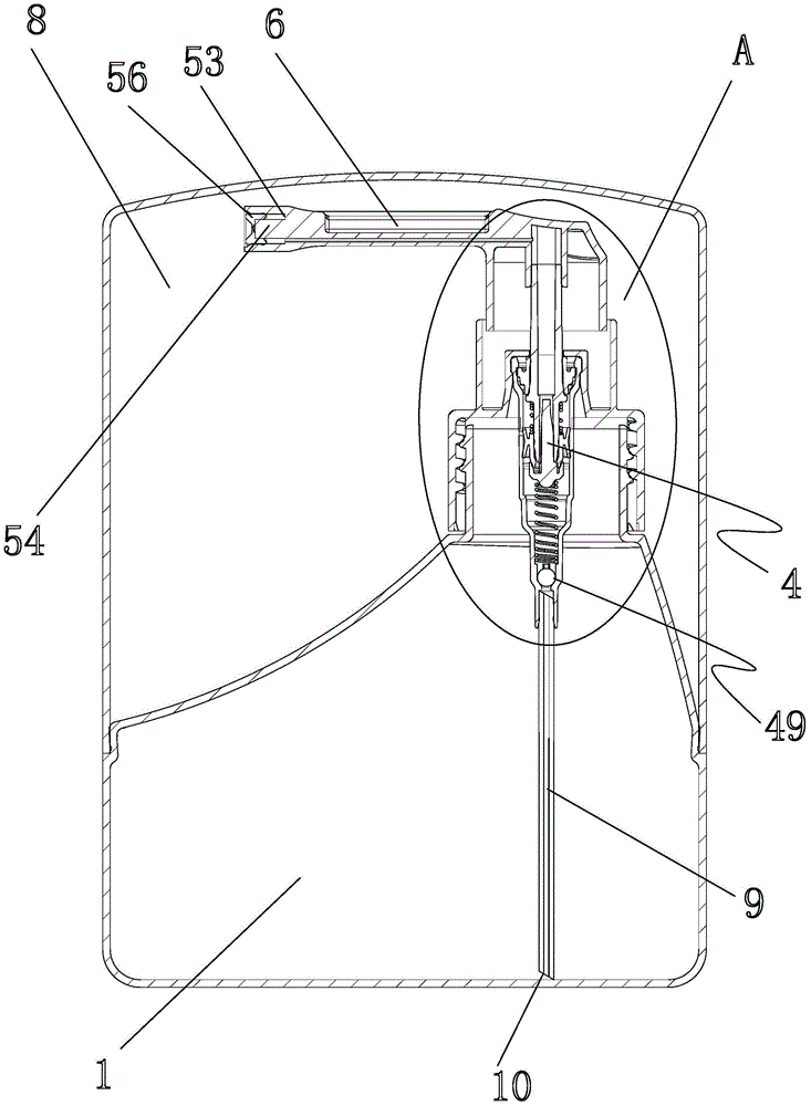 Sprayer device