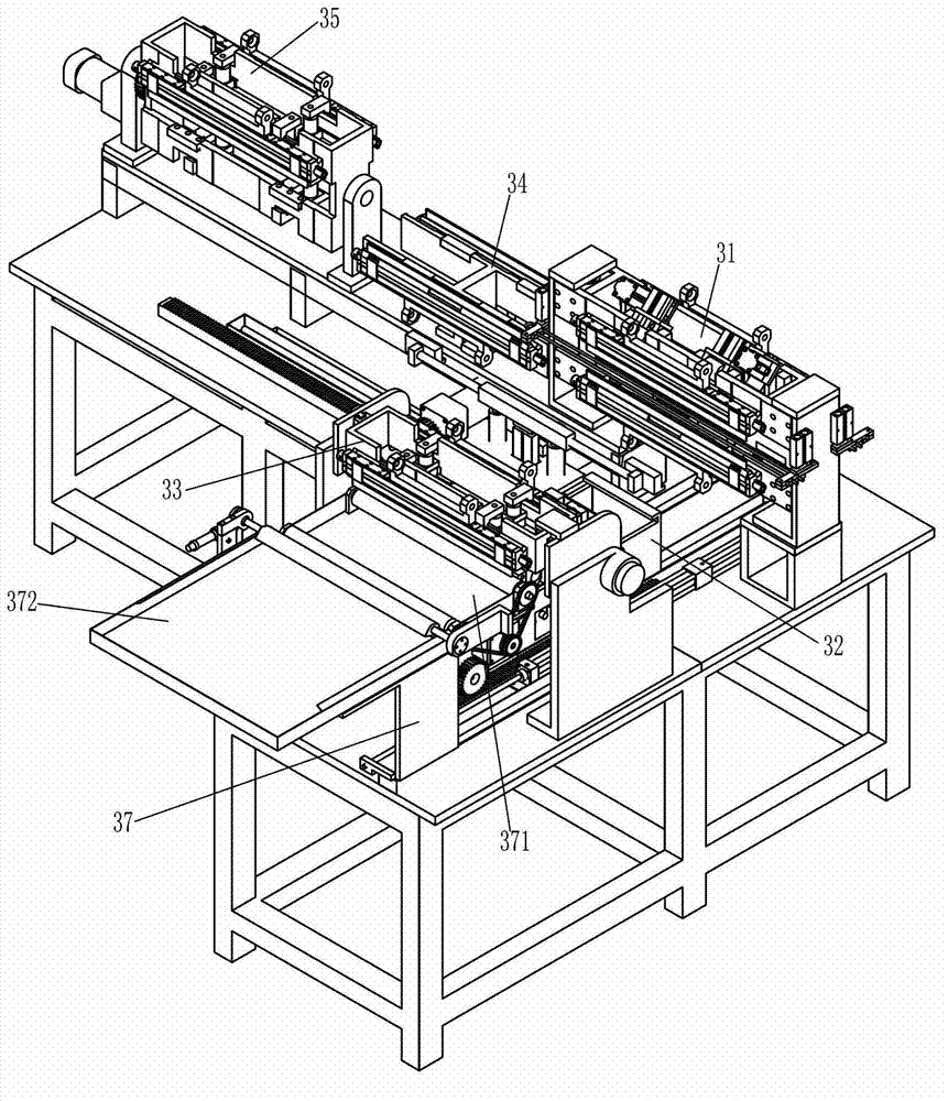 Crystal blank automatic grinding and polishing system and its docking mechanism