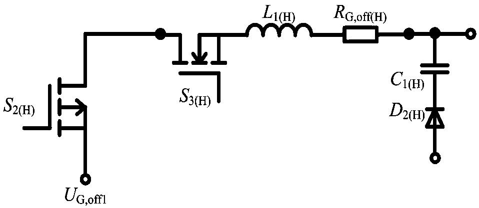 Resonant SiC MOSFET bridge arm crosstalk suppression drive circuit and control method thereof