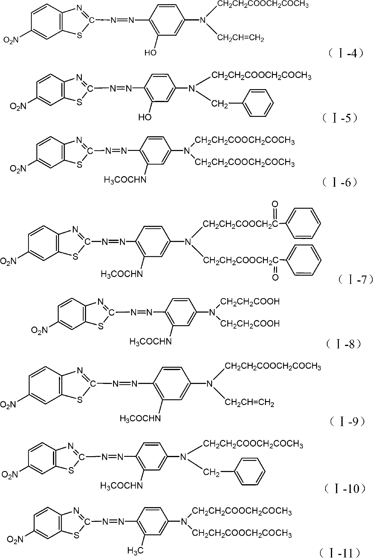 Benzothiazole dye monomeric compound and disperse dye