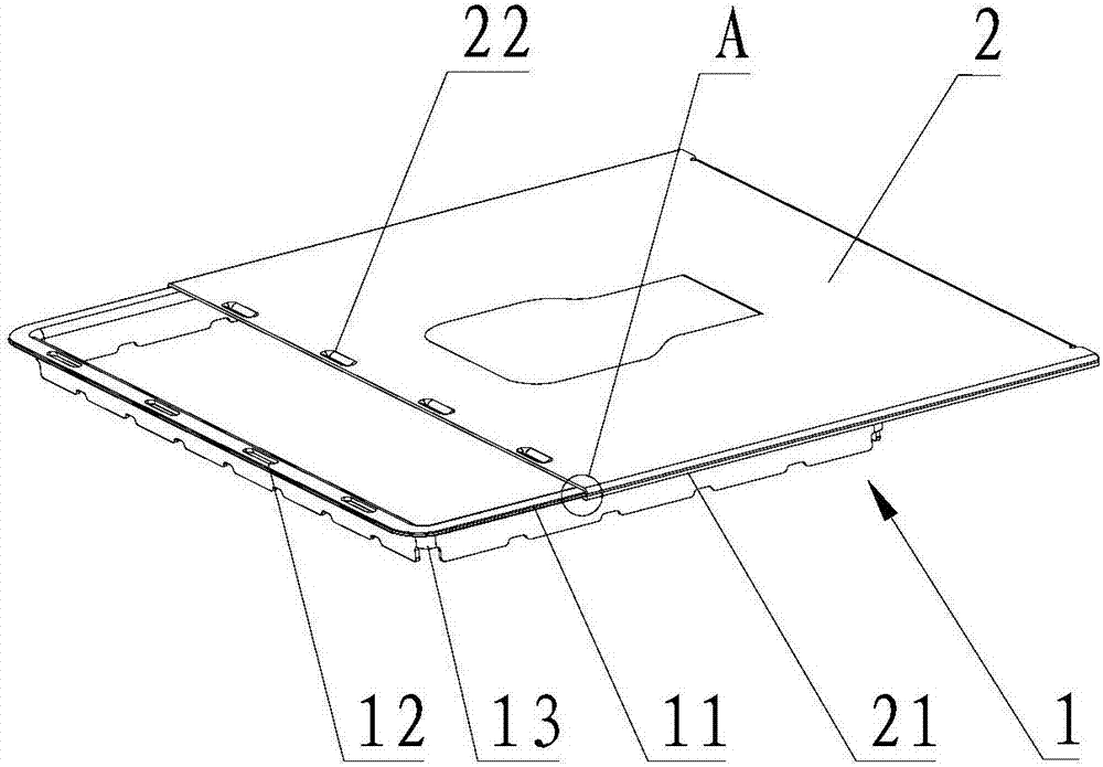 Shielding cover