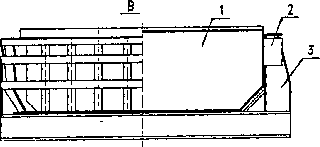 Method of enhancing heat radiation of large aluminium electrolytic bath shell