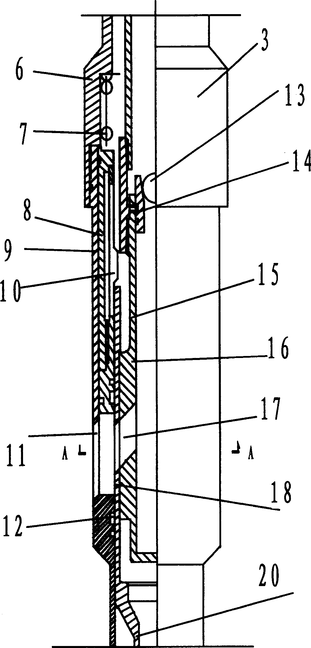 Layered pipe column for squeeze packing sand control process