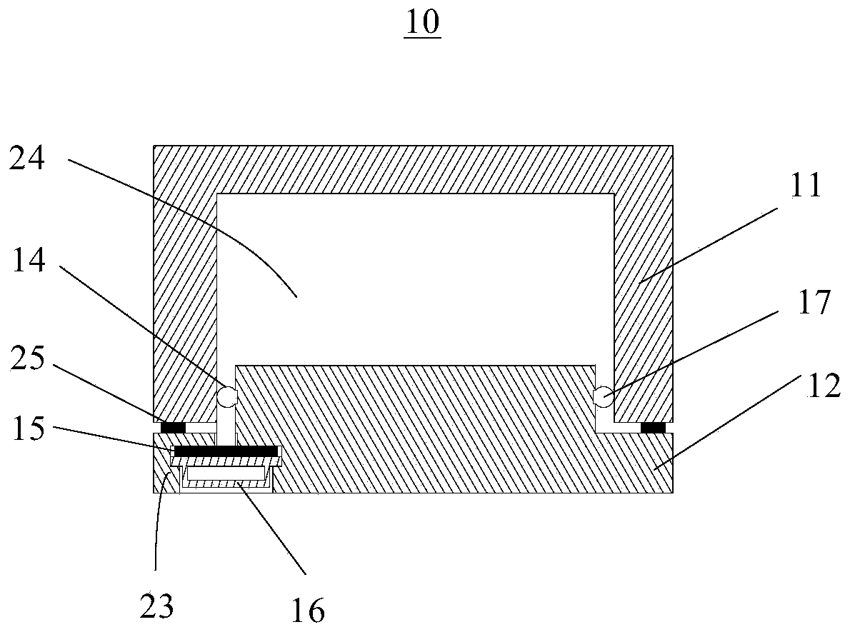 Refrigerator door sealing device, refrigerator door and refrigerator