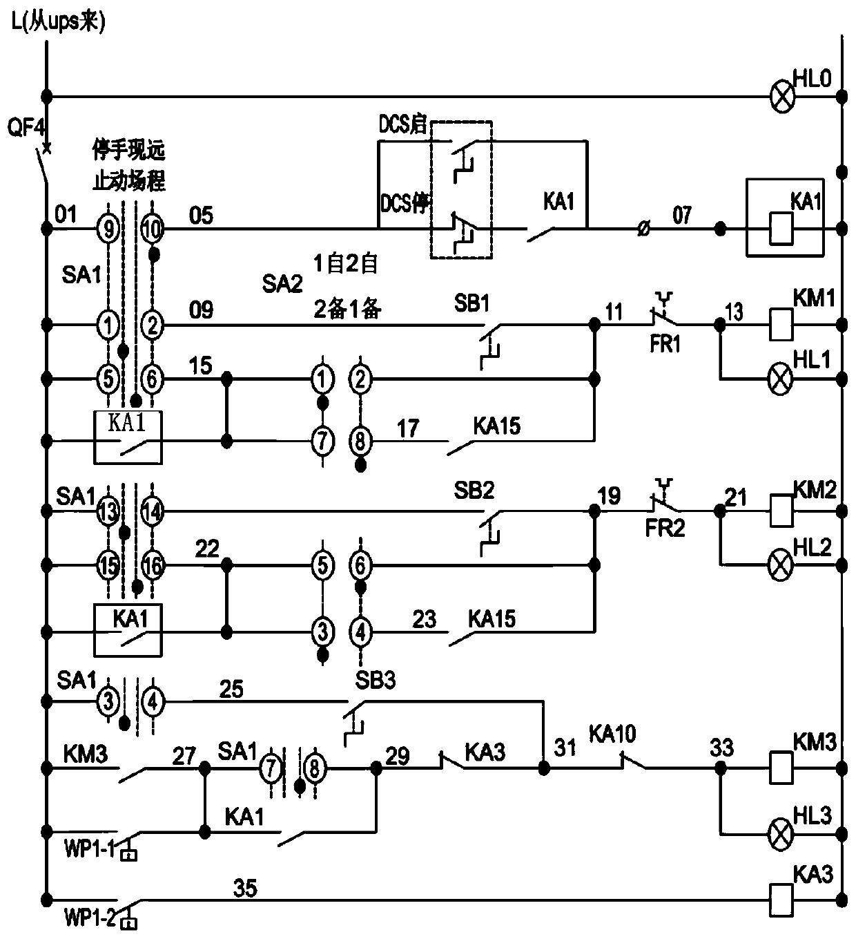 Oil pump control method, device and system, storage medium and electronic device