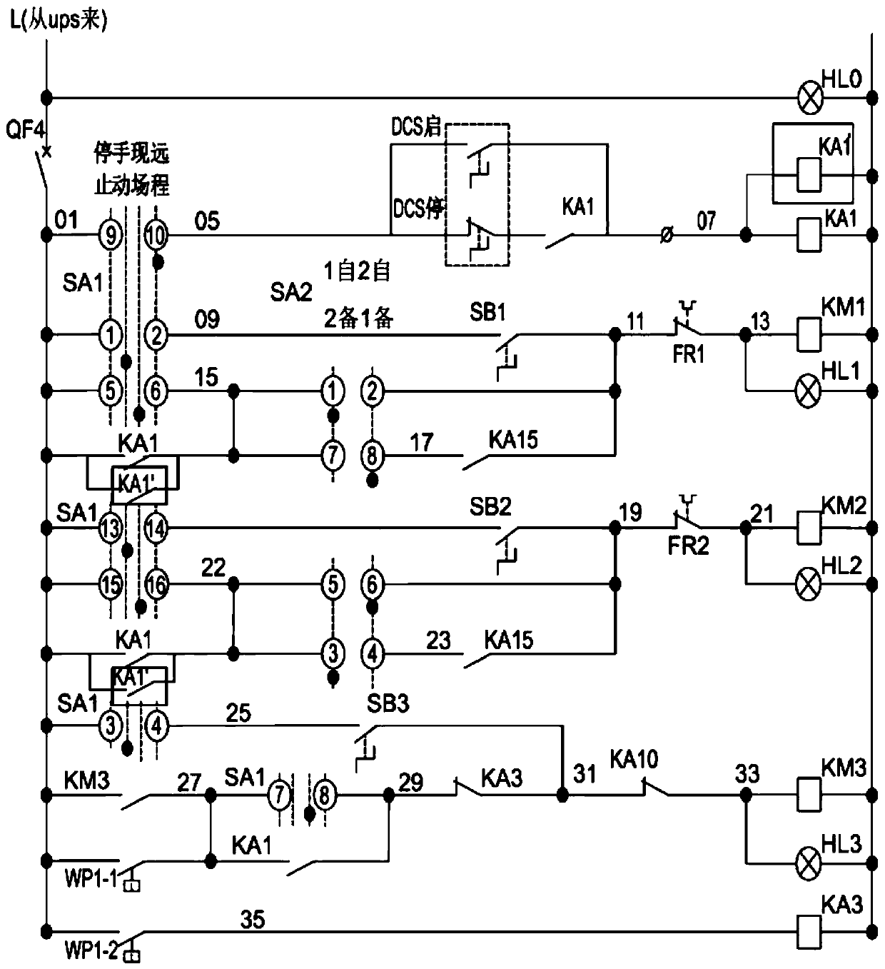 Oil pump control method, device and system, storage medium and electronic device