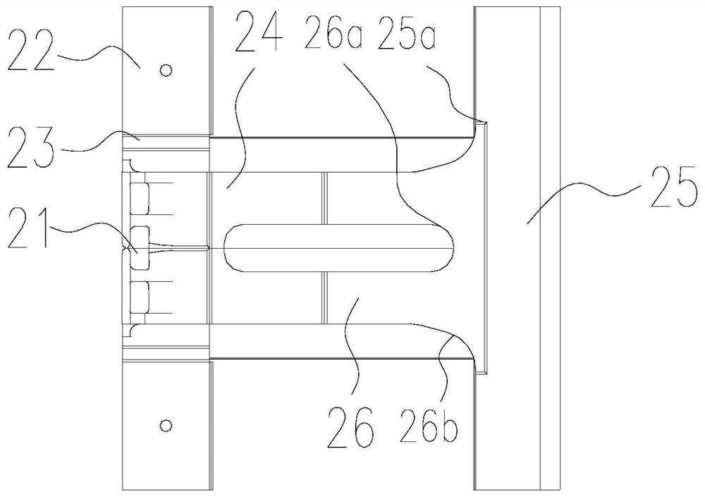 Railway vehicle and vehicle body chassis structure thereof