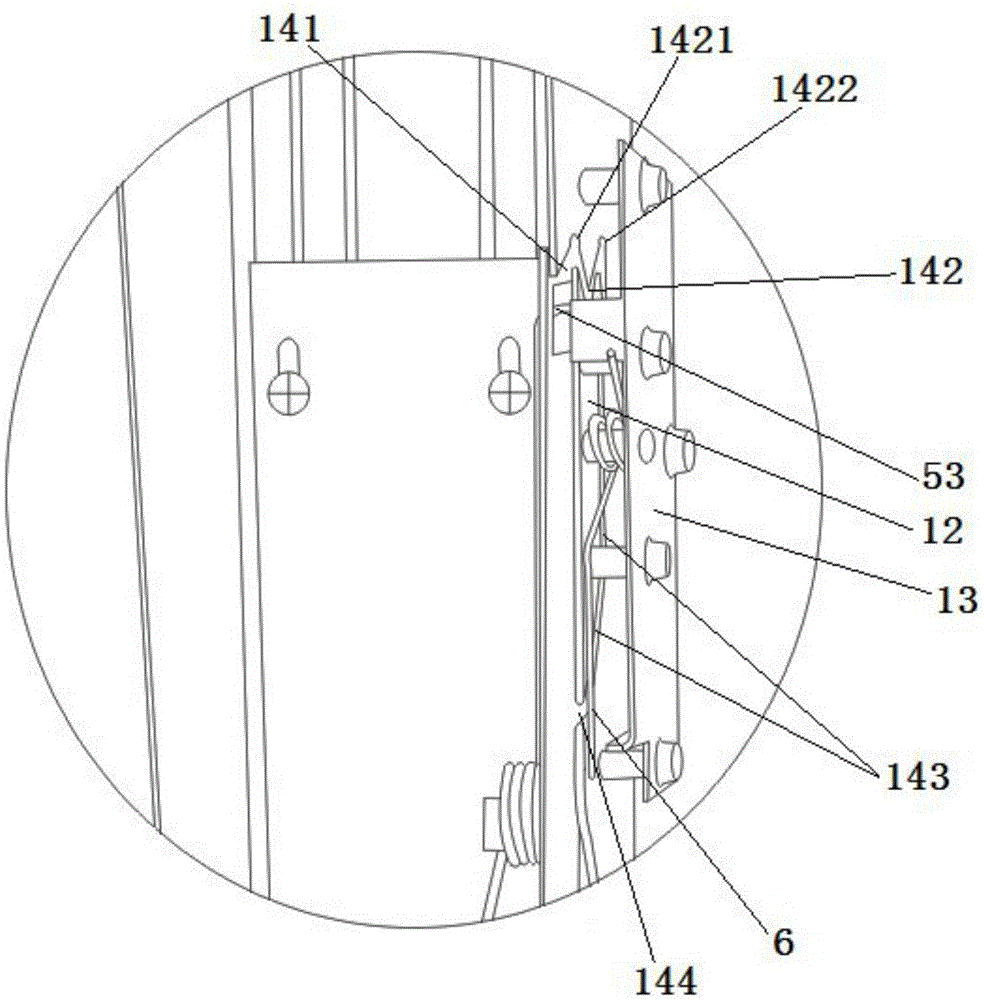 Lifting device