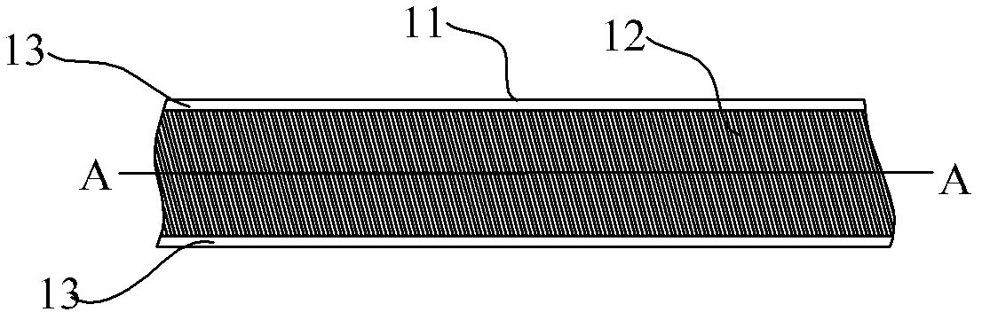 Lithium ion capacitor