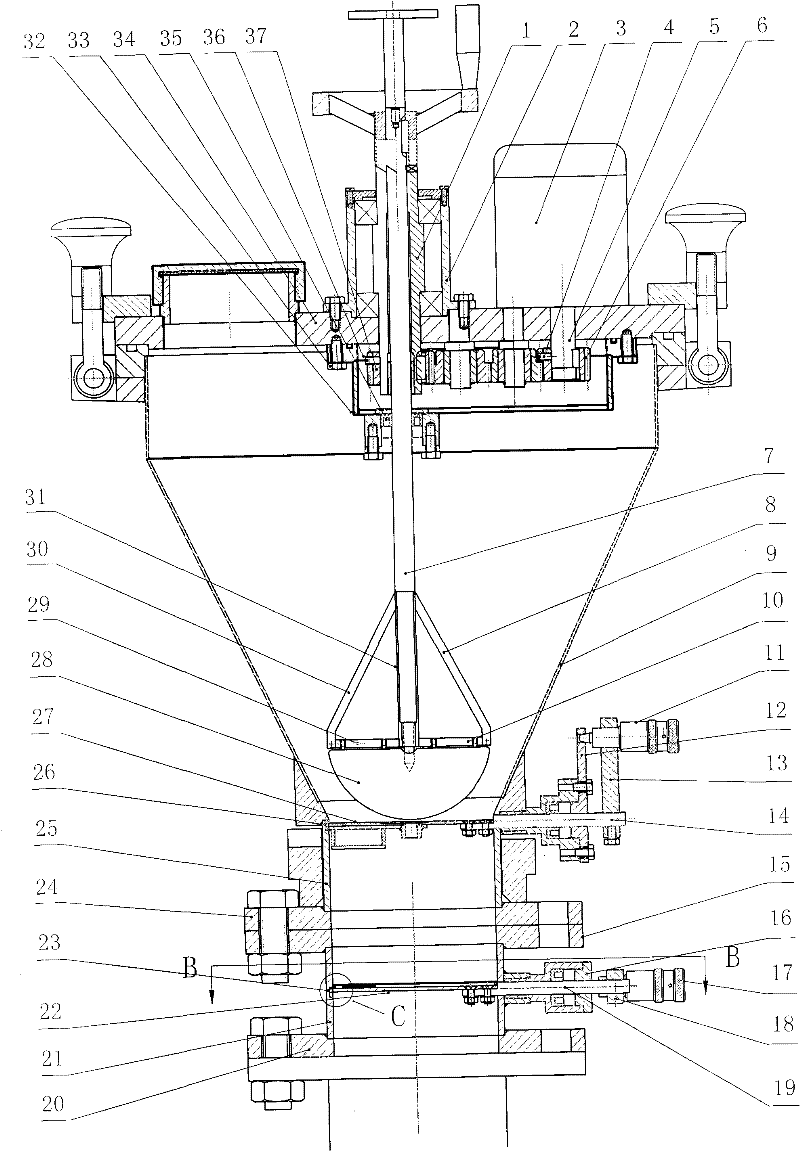 Novel apparatus for solid particle falling