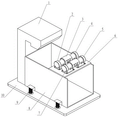 Four-short shock exciting motor elliptical vibrating screen coupled with torsion springs