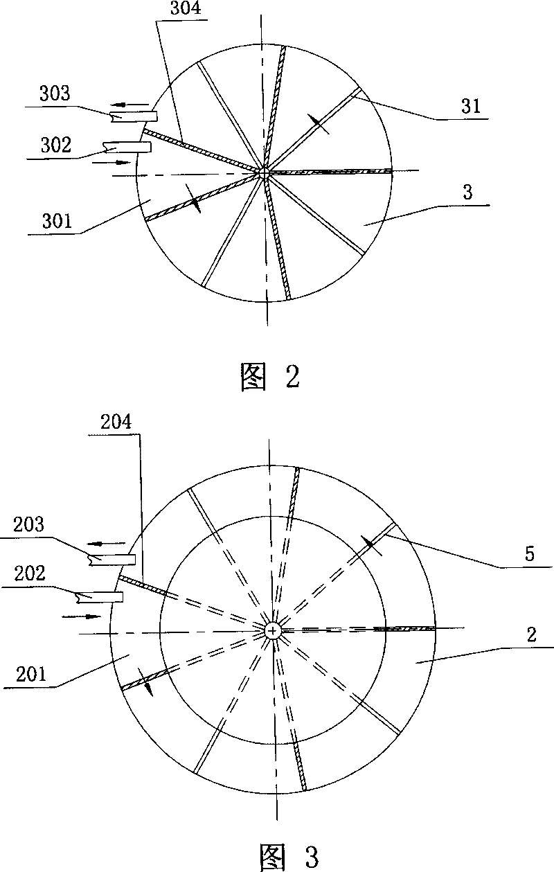 Calorimeter for bucket cover with closed chamber circulation temperature control device