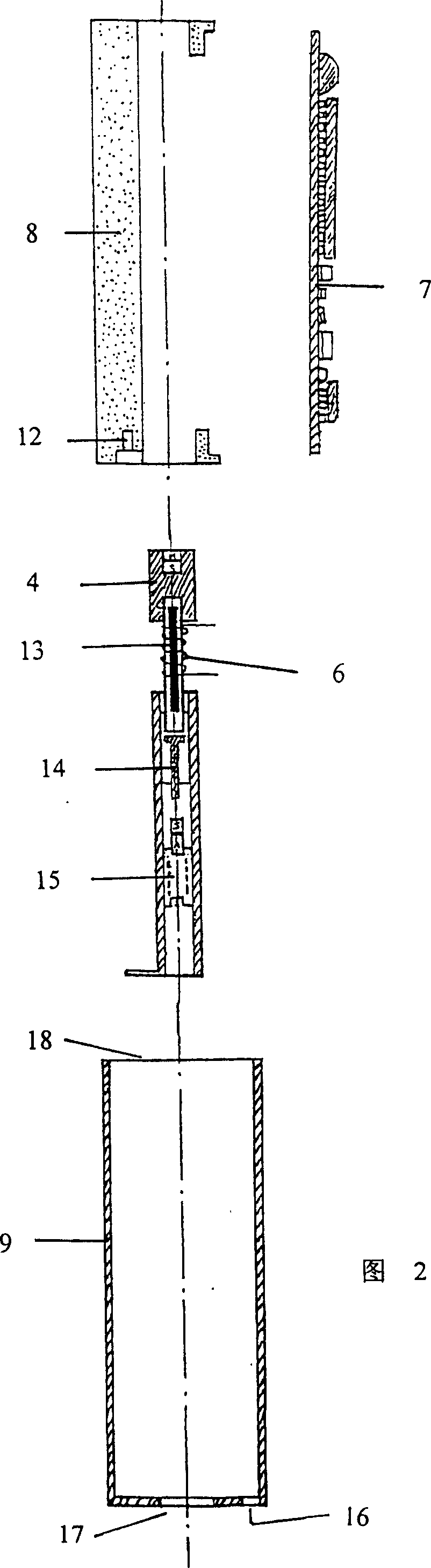 Nanometer magnetic sensitive speed sensor