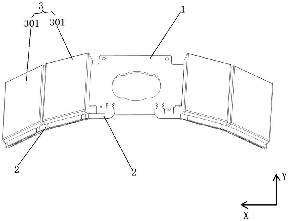 Adjustable battery pack