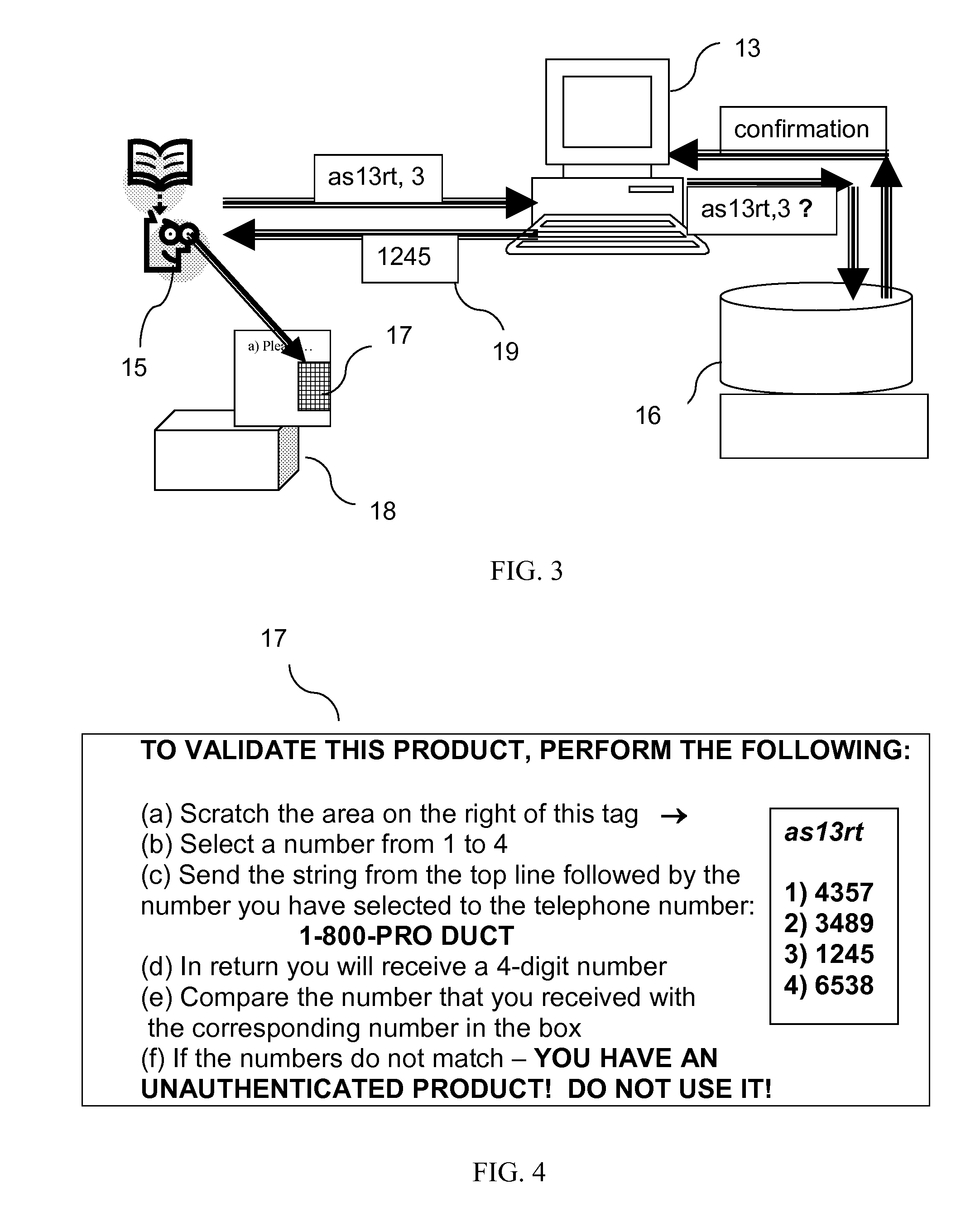 System for product authentication powered by phone transmission