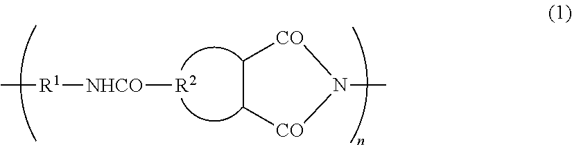 Electrode binder for lithium secondary batteries, negative electrode for lithium secondary batteries using same, lithium secondary battery, automobile, method for producing electrode binder for lithium secondary batteries, and method for manufacturing lithium secondary battery