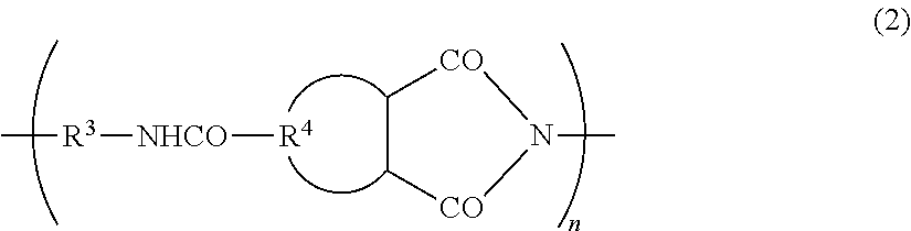 Electrode binder for lithium secondary batteries, negative electrode for lithium secondary batteries using same, lithium secondary battery, automobile, method for producing electrode binder for lithium secondary batteries, and method for manufacturing lithium secondary battery