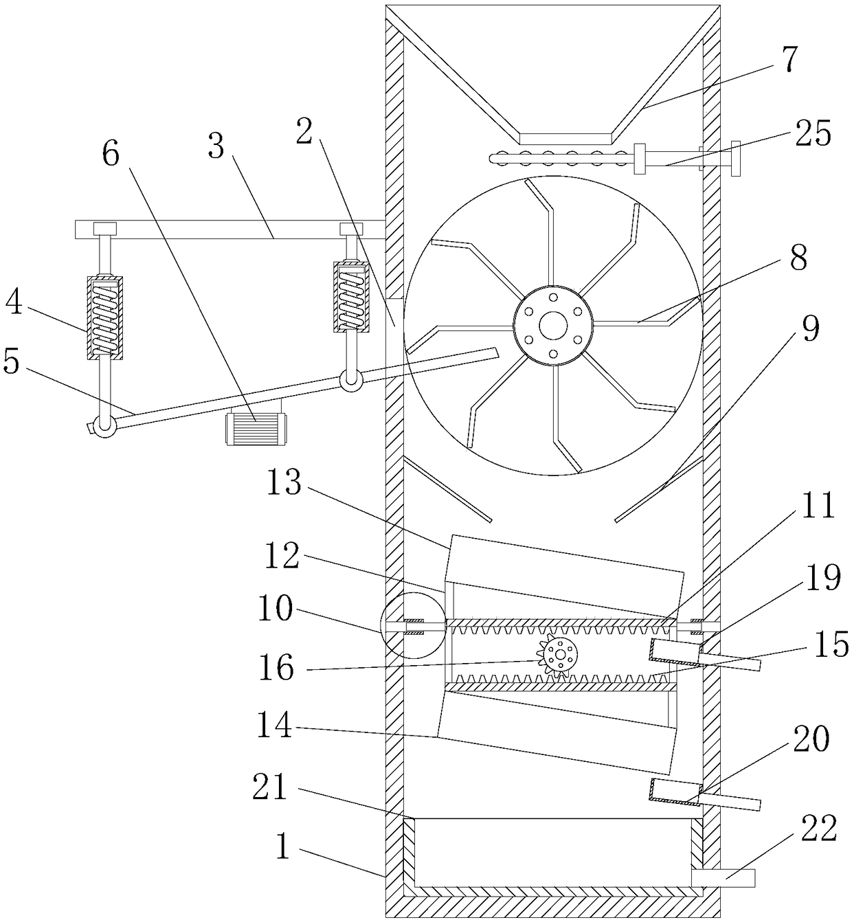 Environmentally-friendly energy-saving concrete and sandstone separating machine