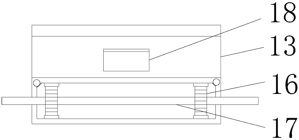 Environmentally-friendly energy-saving concrete and sandstone separating machine